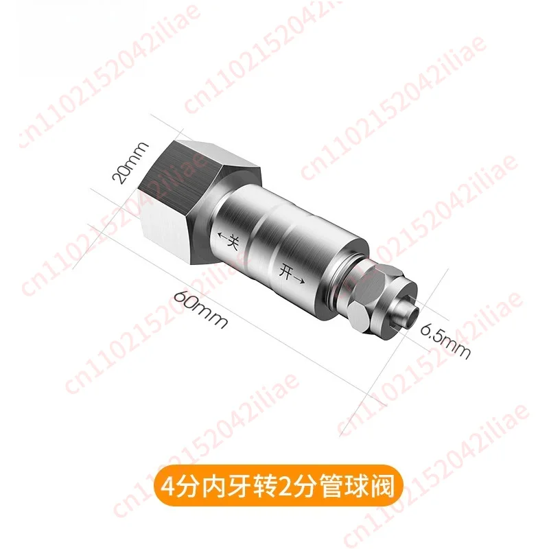 Water purifier straight-through ball valve inner wire outer tooth  pipe switch stainless steel  inlet valve accessories