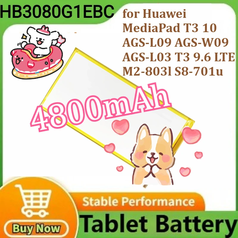 

Новый аккумулятор HB3080G1EBC на 2025 год для Huawei MediaPad T3 10 AGS-L09 AGS-W09 AGS-L03 T3 9,6 LTE M2-803l S8-701u планшета 4800 мАч
