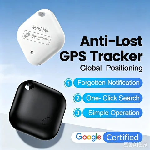 Mini Android Smart Locator