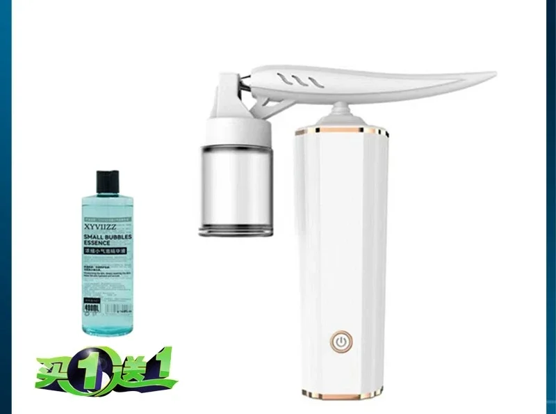 Handheld oxygen injection instrument Household portable hydrating and moisturizing spray machine Beauty salon