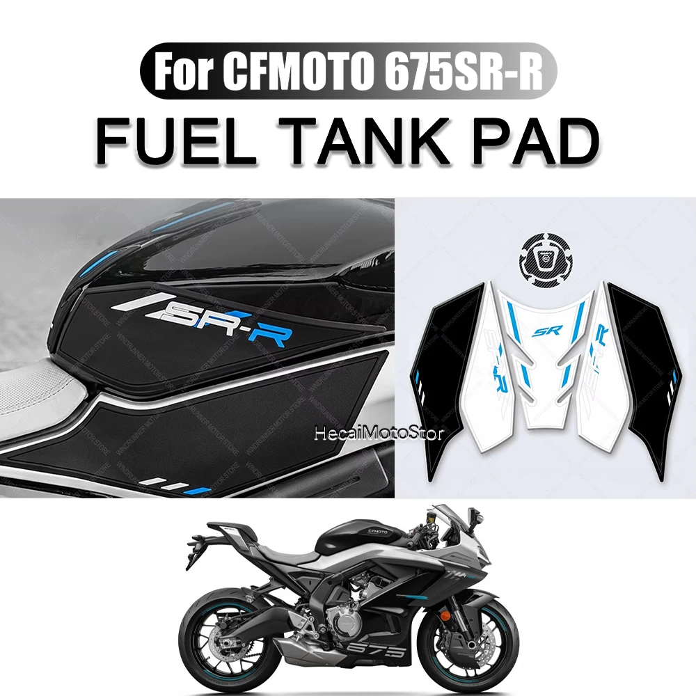 

For CFMOTO 675SR-R 675sr-r Motorcycle fuel tank protection decorative stickers motorcycle accessories