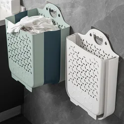 Large Folding Modern Minimalist - Dirty Clothes Storage Home Bathroom Wall-Mounted Laundry Basket