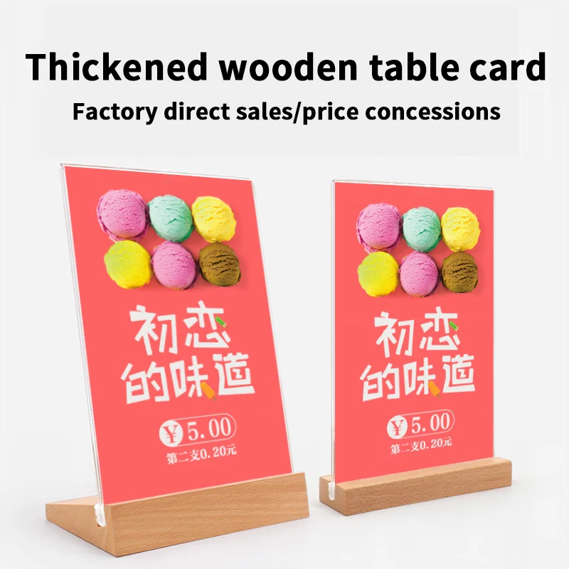 Wooden Base Wedding Table Number Sign Blank Acrylic Clear Name Tag Display Stand Place Card Holder For Wedding Hotel Table Decor