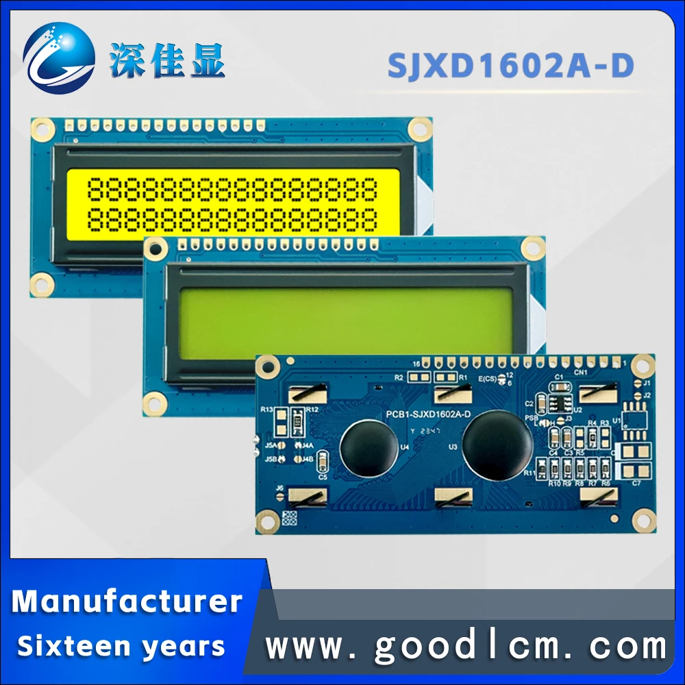 Low energy consumption 16X2 digital display JXD1602A-D STN Yellow backlight lcd screen IIC/SPI/6800 interface AIP31068L drive