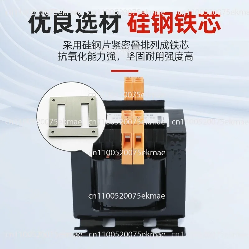 Machine Tool Transformer JBK5 63-250VA 380V/220V 110V 24V 20V Step Down Power Control Transformer For Air Compressor