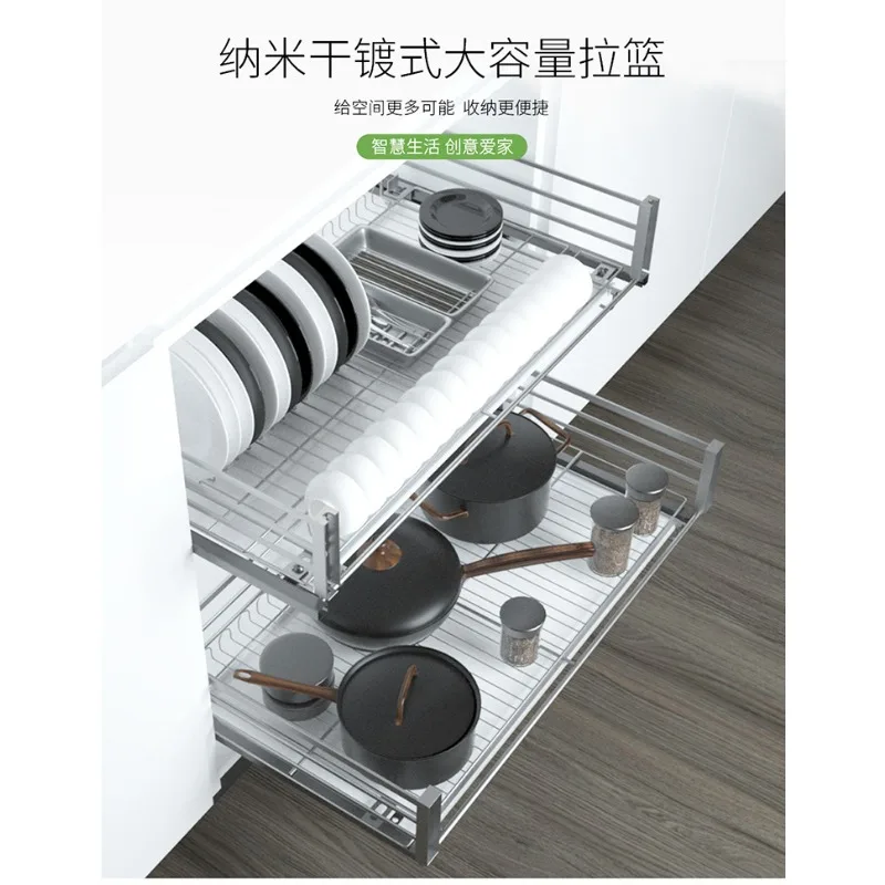 Pull Basket Kitchen Cabinet Nano Dry Plating Dish Basket Double Layer Bowl Rack Drain Rack Drawer Storage
