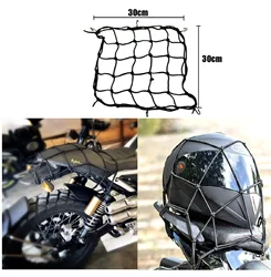 Motorcycle 6 Hooks Elastic Net Motorcycle Storage Straps Mesh Helmet Tank Luggage Mesh with Hook Black 30x30cm 40x40cm