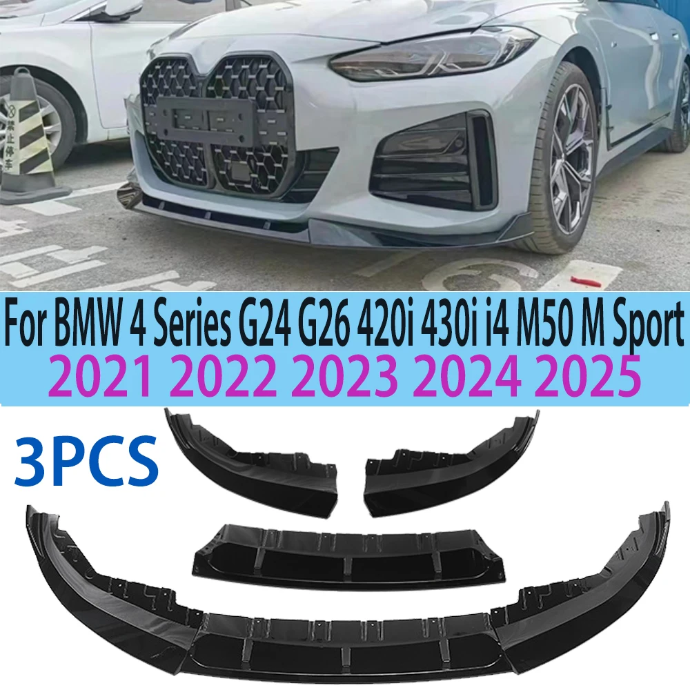 For Bmw 4 Series G2… - image