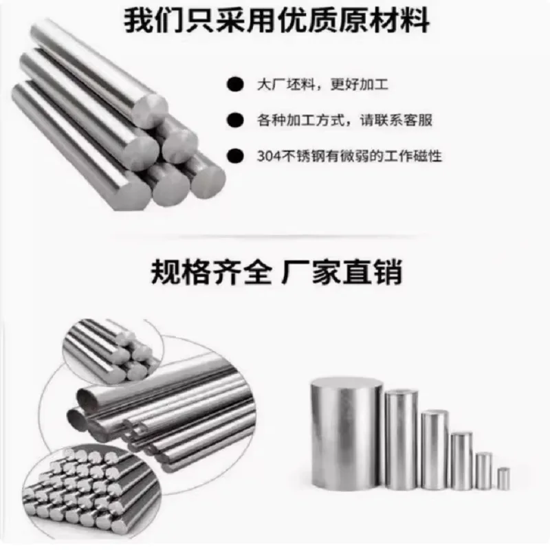 

Круглый стержень из нержавеющей стали класса 304 1 1,5 2 2,5 3 4 5 6 7 8 9 10 11 12 13 14 15 16 17 18 19 20 ~ 120 мм