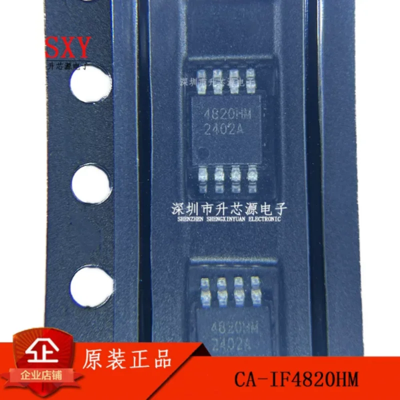 Original CA-IF4820HM CA-IF4820FS/HS silk screen 4820HM RS485/RS422 transceiver