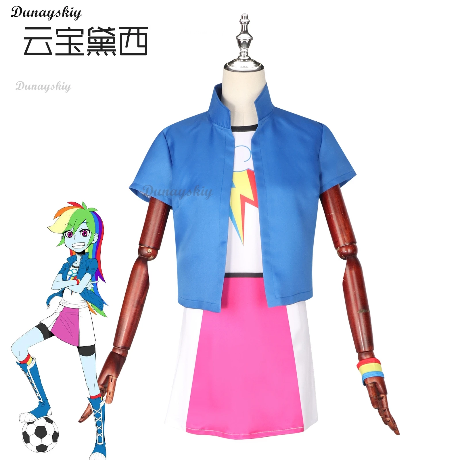 Anime My Rainbow Dash Cos Suit RD Cosplay Personification Little Girl Cos Cute Rainbow Pony Wig Lovely Prop Party Play For Women