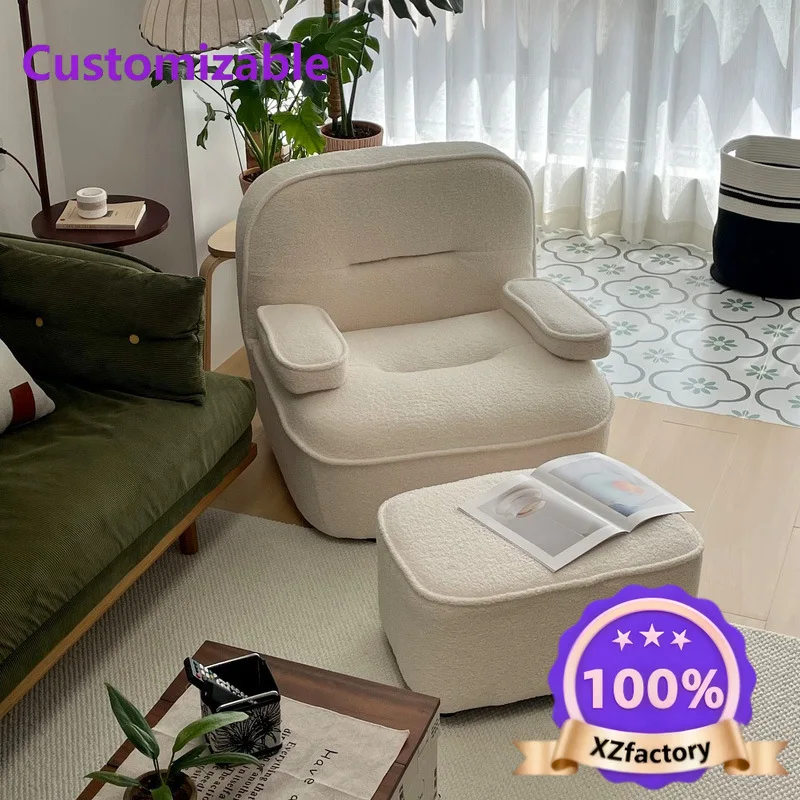 

Factory Direct 2026 Top RatedSofá individual nórdico, sillón de diseño Beetle