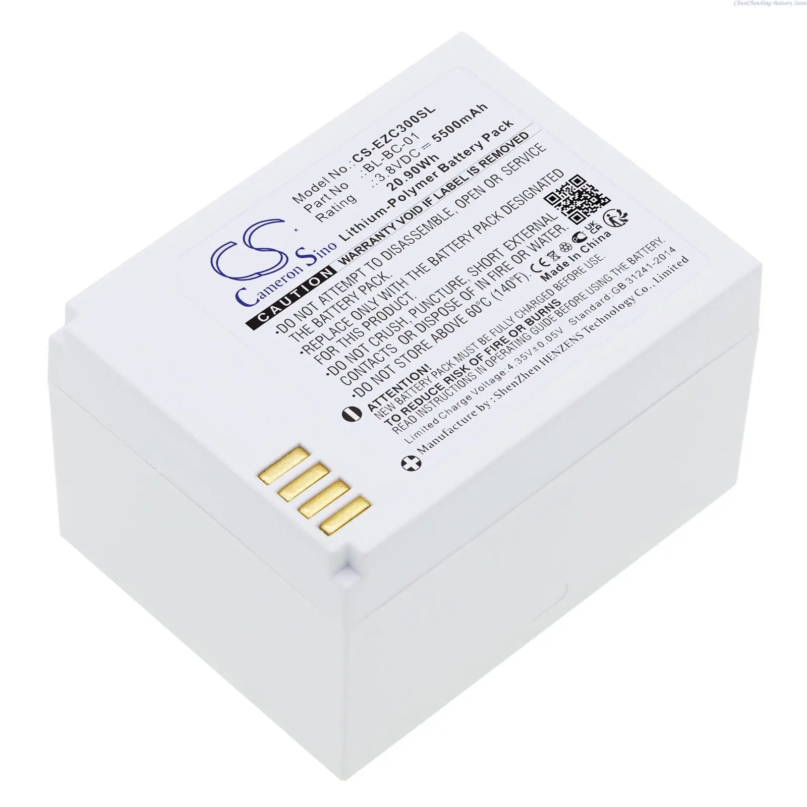 Cameron Sino 5500mAh Home Security Camera Replacement Battery BL-BC-01 for Ezviz C3A + Gifts