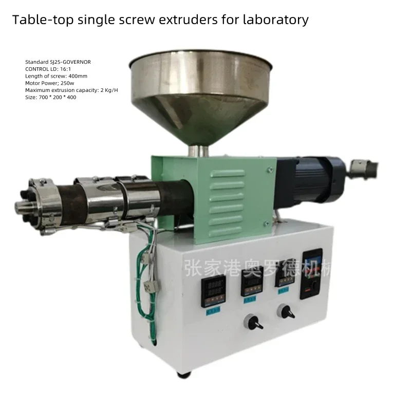 New 2Kg/H Single Screw Extruder Laboratory Bench SJ25 Single Screw Extruder Plastic Table Top Polymer Extruder Inject