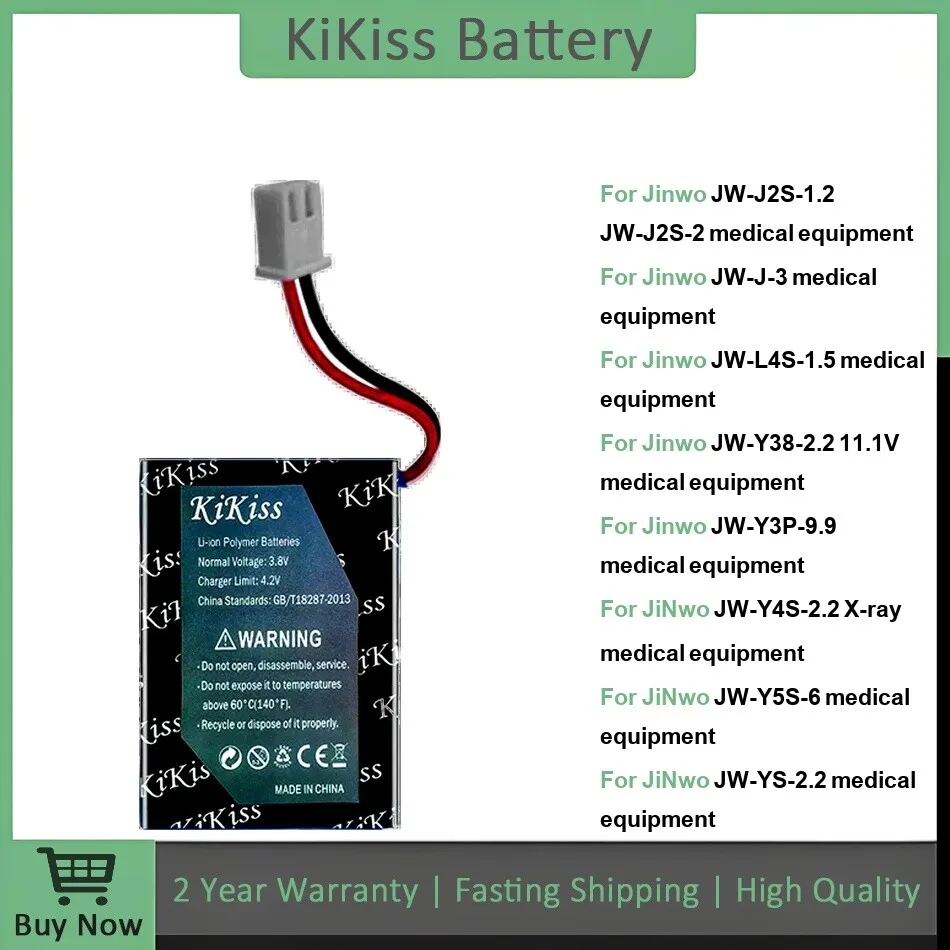 For Jinwo 11.1V JW-… - image