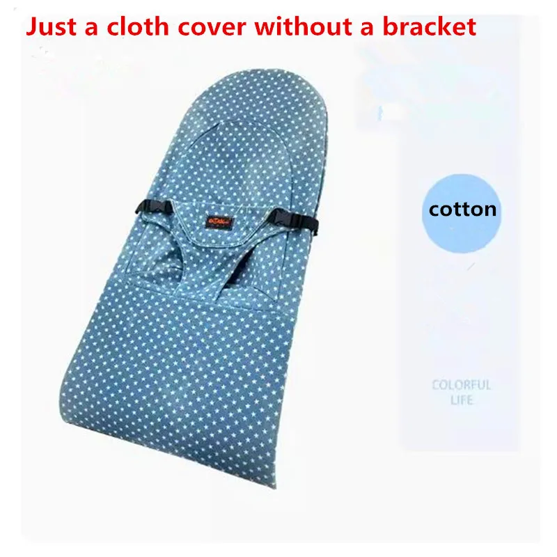 Hot Sale Comfortable Cotton Baby Rocking Chair Replacement Cloth Cover Washable Universal Baby Rocking Chair Accessories Cover