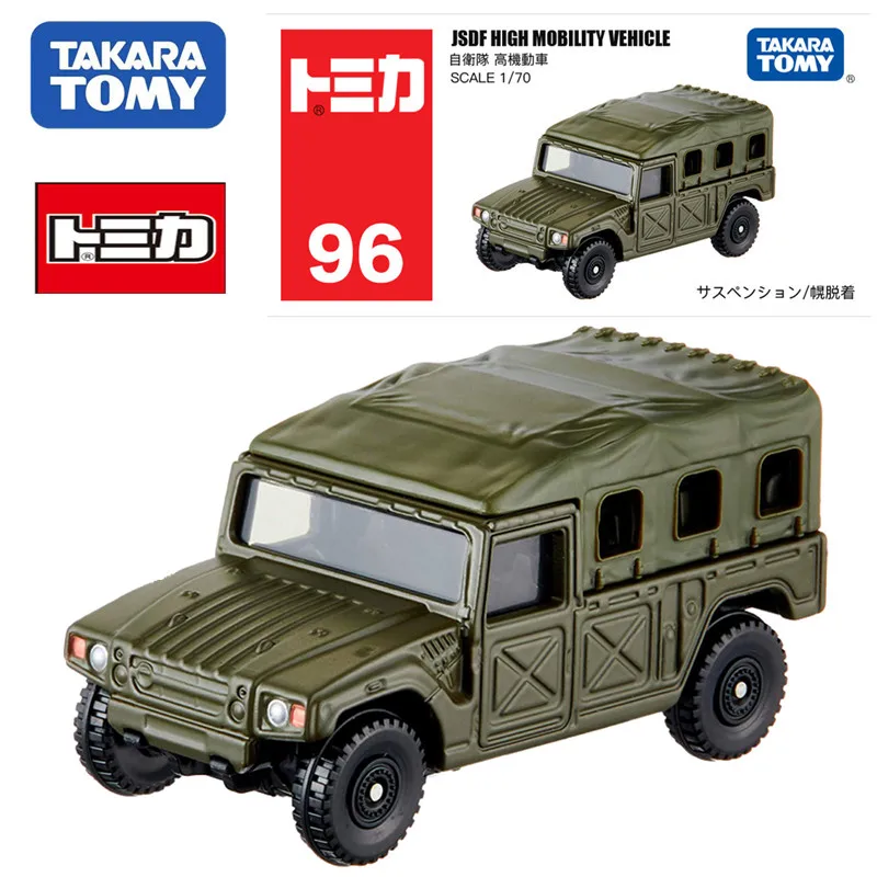 Takara Tomy-coche todoterreno de autodefensa Tomica, vehículo de alta Motor, escala 1/70, Mini coche de aleación fundido a presión, juguetes para niños, regalo