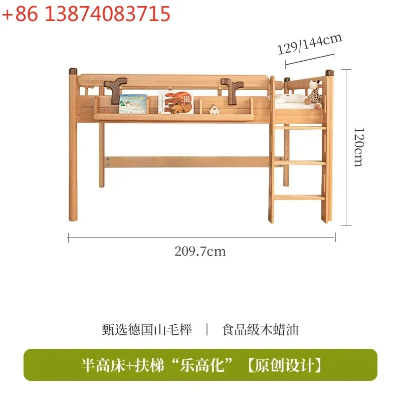 Children's Bed Half Height Bed Belt Desk Wardrobe Small Apartment Multi-Functional Fence Slide Boy Girl Bed 1