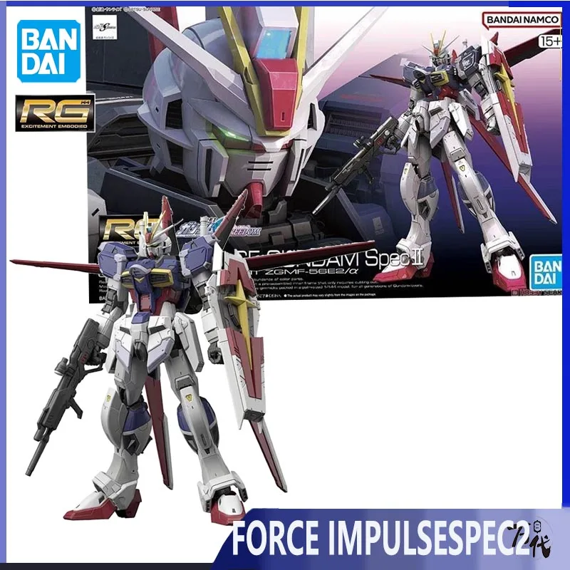 

Bandai Original Gundam Model Kit RG 1/144 FORCE IMPULSE GUNDAM Spec Anime Figure Action Figures Toys Gifts for Children