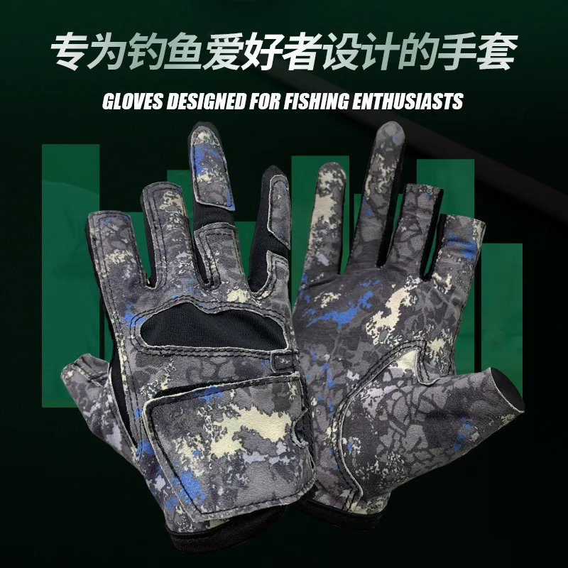 Factory Supply Breathable Type Camouflage Half Finger Fishing Gloves Outdoor Non-Slip Wear-Resistant Non-Stick Bait Fishing Glov