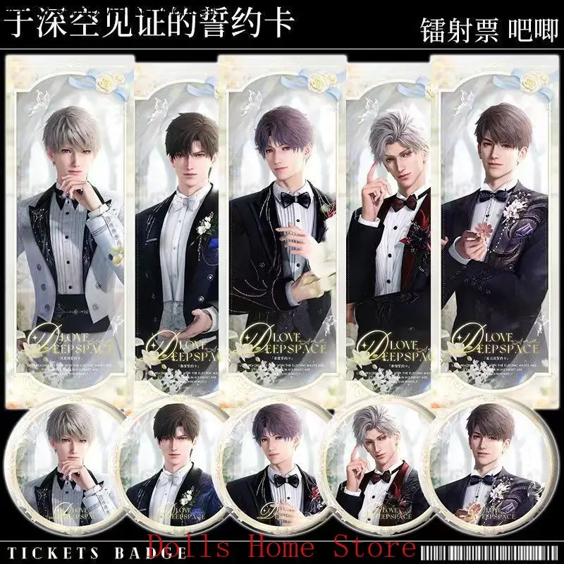 

Игра Love and Deepspace Laser Ticket Badge Костюм Косплей Xavier Zayne Rafayel Sylus Caleb Аниме Подарок на Хэллоуин на день рождения