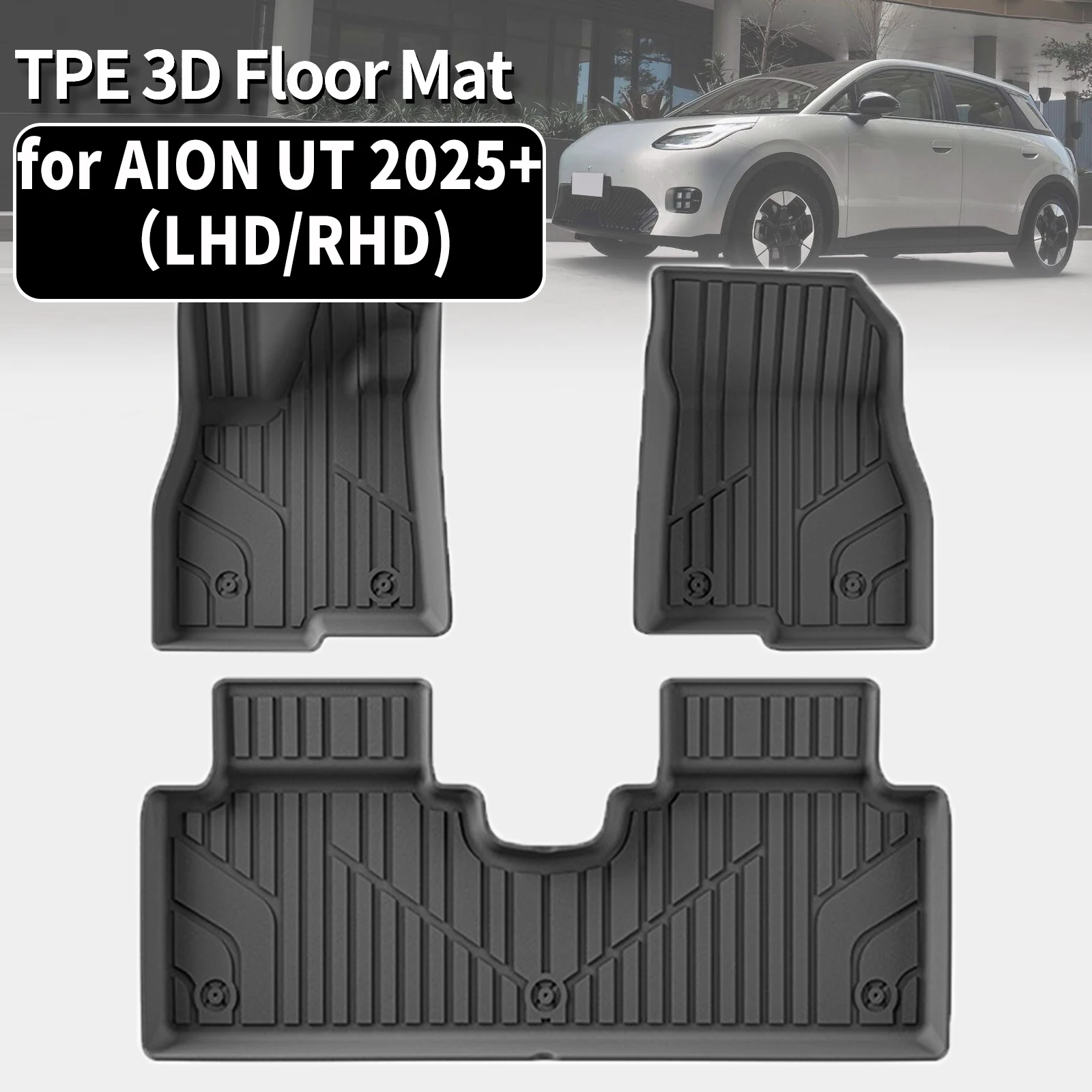 for GAC AION UT 2025 2026 TPE Car Floor Mats Waterproof Non-Slip Easy Clean Accessories