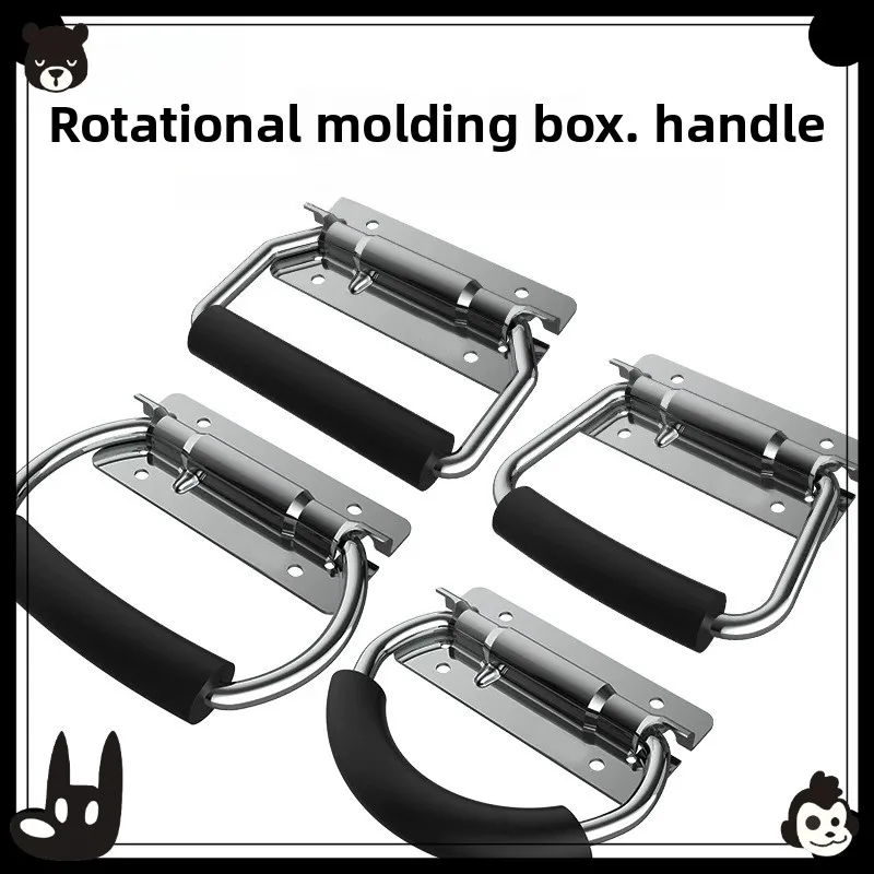 Heavy Duty Industrial Spring Handle for Machinery Equipment Aviation Case Trunk Box Folding Hardware Pull