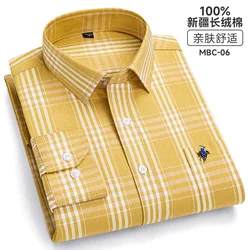 6XL 100% cotton men's shirt Long sleeve no-iron Oxford woven high quality embroidery plaid fashion plus size slim fit