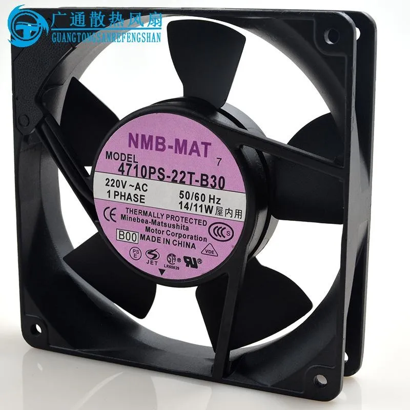 

Original 4710PS-22T-B30 220V 14/11W 12CM 120 * 120 * 25MM frequency converter aluminum frame AC fan