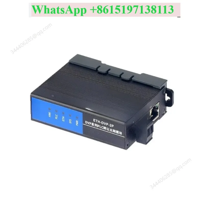 Suitable for serial port to Ethernet RS232 extended programming port network port communication module ETH-DVP-2P