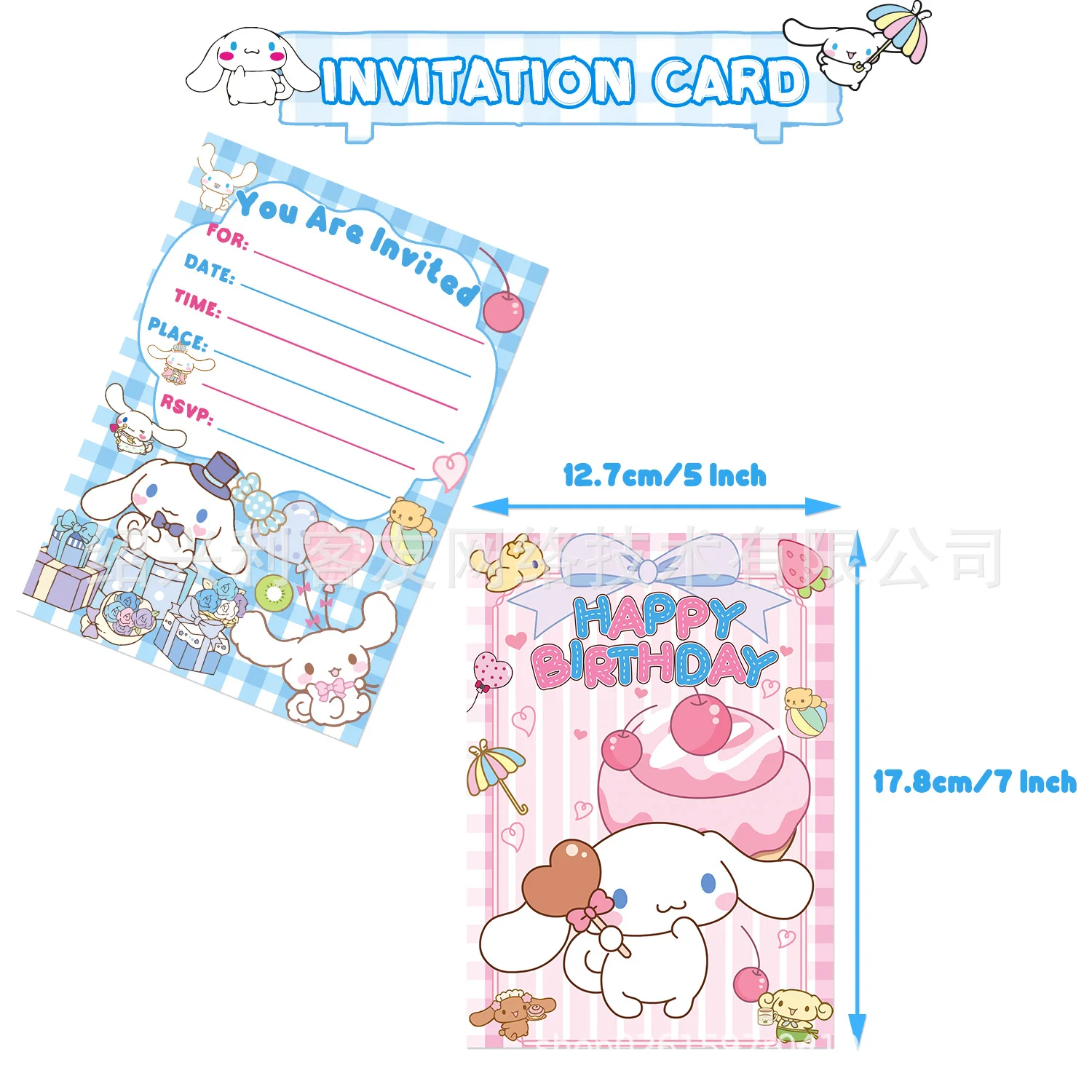 Sanrio Cinnamoroll Thema Verjaardagsfeest Ballondecoratie Levert Verjaardagsbanners Vlag Trekken Cake Vlag Feest Plantgeschenken