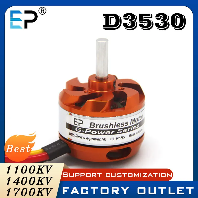 E-Power Good Sale EP D3530 3530 1100KV Brushless Outrunner Motor Parts For Mini Multicopters Low Noise RC Plane Aircraft Toys
