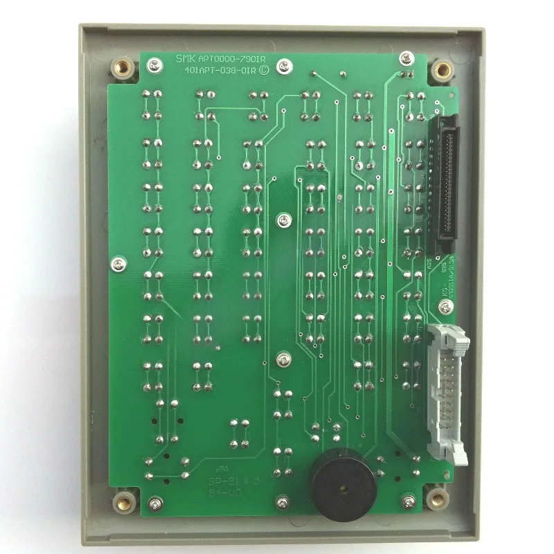 EDIT Numeric Keypad KS-4MB911A for the M520/M64 System Keypad Panel