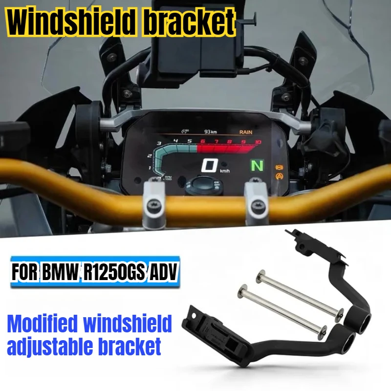 R 1250 GS Motorcycle Windshield Bracket Windscreen Lifting Holder Support FOR BMW R1250GS Adventure R1200GS LC / ADV 2014-2025
