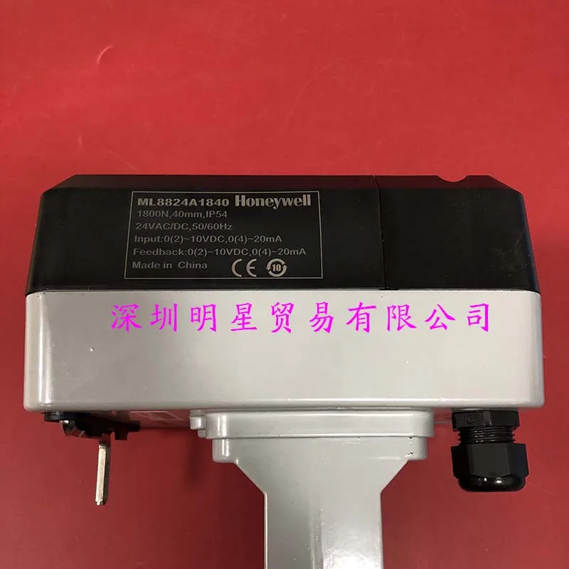 ML8824A1840 American Honeywell HoneywelI Valve Actuator Original Genuine Fake One Penalty Ten