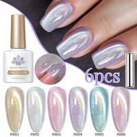 BORN PRETTY Esmalte de Uñas Magnético de Gel Arcoíris Morado de 10 ml, Brillante, Súper Plateado, Holográfico, Gel UV Removible