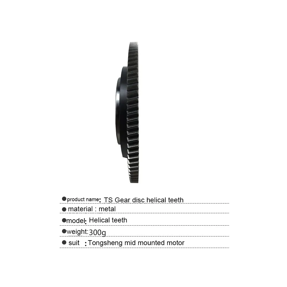 TS Mid Mounted Motor TSDZ2 Large Gear Assembly One-way Reduction Wheel Helical Teeth e-Bike refit Accessory