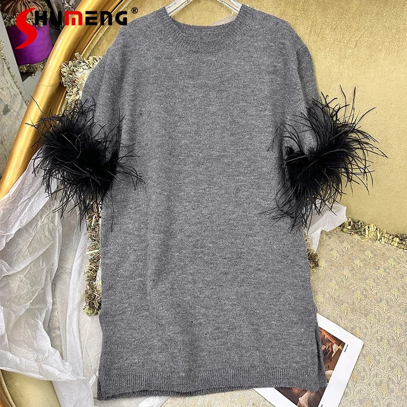 

2024 Early Autumn Vestidos Medium And Long Knitwear French Style Temperament Hot Girl Slimming Pullovers Knitted Sweater Dress