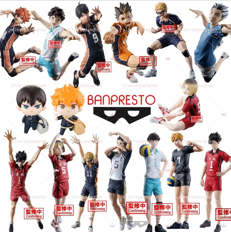 En Stock Original Bandai Haikyuu figura de Anime Shoyo Hinata Tobio Kageyama Yu Nishinoya Kozume Kenma figura de acción juguetes de PVC