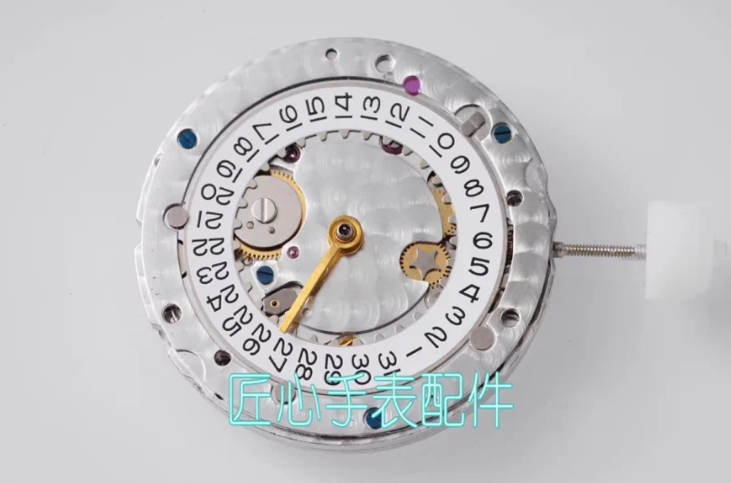 Brand new watch accessories, Shanghai 3135 movement with blue hairspring and engraved bridge, can replace the original 3135.