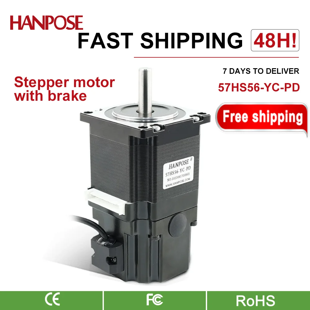 

hanpose High-Quality 4-Leads 126N.cm 56mm 57HS56-YC-PD For cnc engraving machine Permanent magnet brake Stepper Motor Nema23