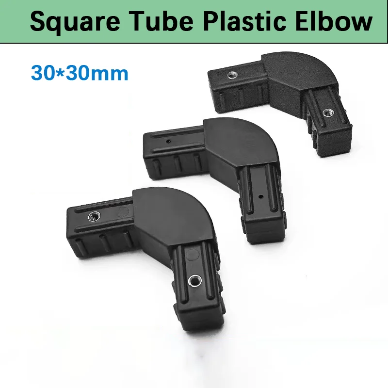 

1-10 шт. пластиковых коленчатых соединителей для квадратных труб 30 мм, 90 градусов ° Угловой соединитель для оцинкованных квадратных труб, фитинг для каркаса кровати