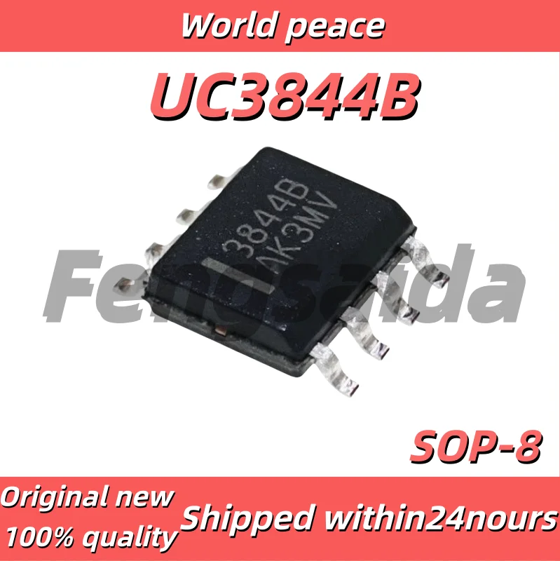 10PCS/100% Brand new original UC3844BDR2G UC3844B SMD SOP-8 UC3843B fixed frequency current mode