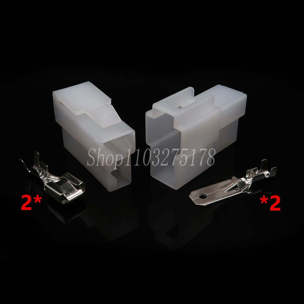 1 Set 2 Pin Car Plastic Housing Socket Electrical Connector with Wires Automotive Accessories