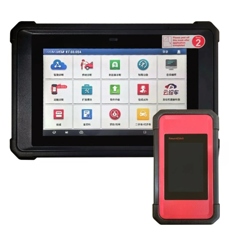 Automobile computer diagnostic instrument, new energy OBD fault decoder