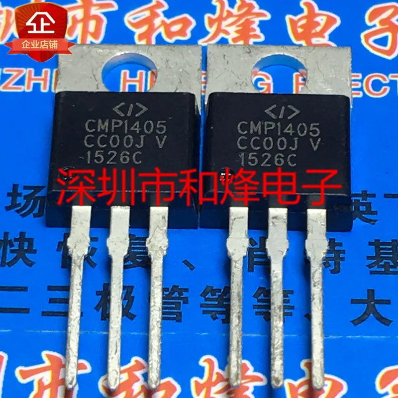 

Original 6PCS/lot CMP1405 TO-220 55V 140A