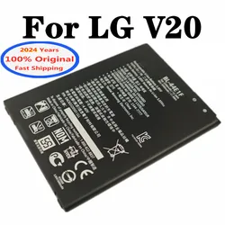 2024 Years 3200mAh BL-44E1F BL44E1F Battery For LG V20 VS995 US996 LS997 H990DS H910 H918 LG Stylus3 LG M400DY Phone Bateria