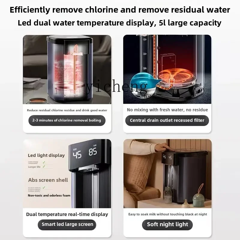 ZK kettle constant temperature electric kettle automatic household kettle intelligent thermal insulation stainless steel