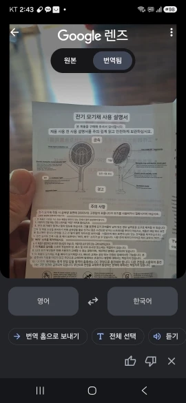 구매후기