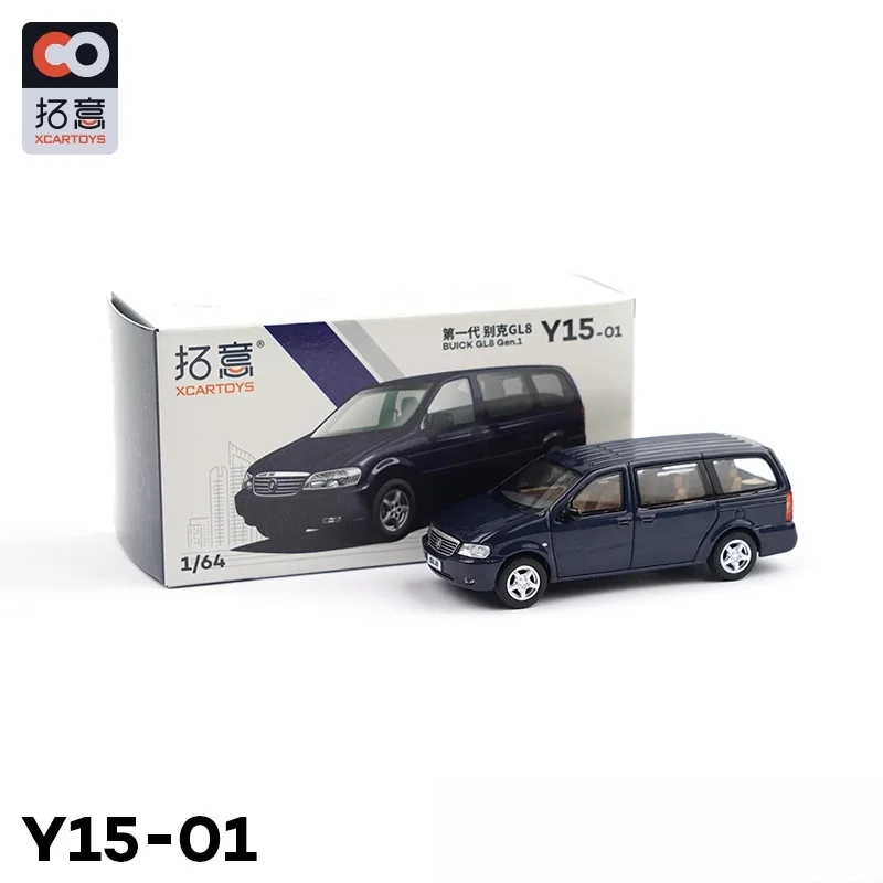 XCARTOYS1:64 odlewany ciśnieniowo model samochodu symulacyjnego ze stopu, Buick GL8 granatowy, zabawka dla chłopca, kolekcja dla dorosłych, prezent urodzinowy dla dzieci